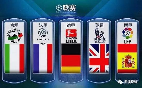赛中熠熠生