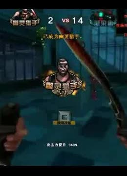 进完成输出 进完成输出